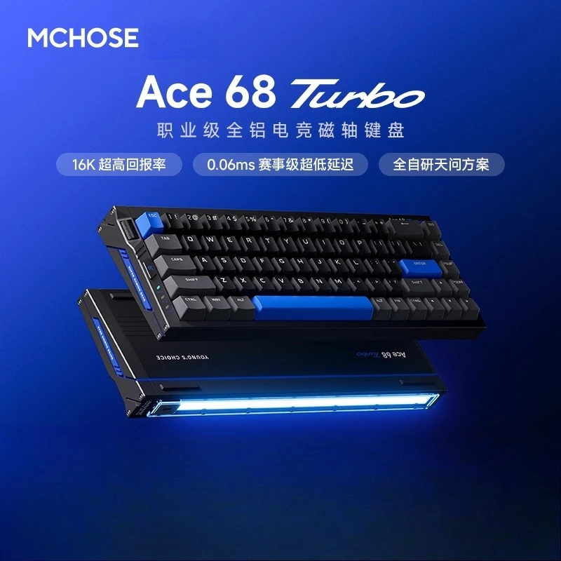 MCHOSE Ace68 Turbo Magnetic Switch Gaming Keyboard 16K Return Rate
