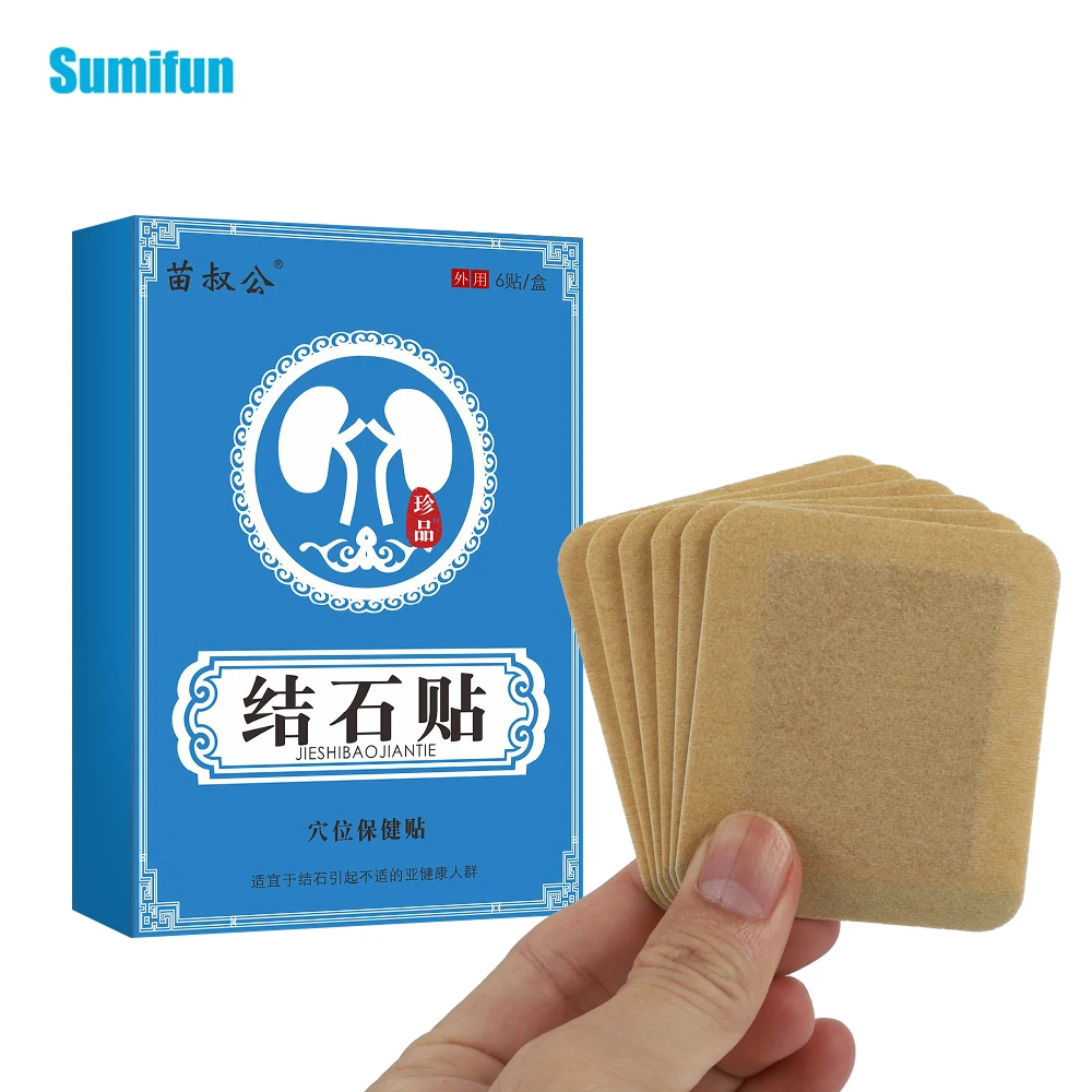 

6Pcs/box Kidney Gallstone Health Care Stickers Treatment Waist Abdominal Pain Urination Interruption Lithiasis Plaster