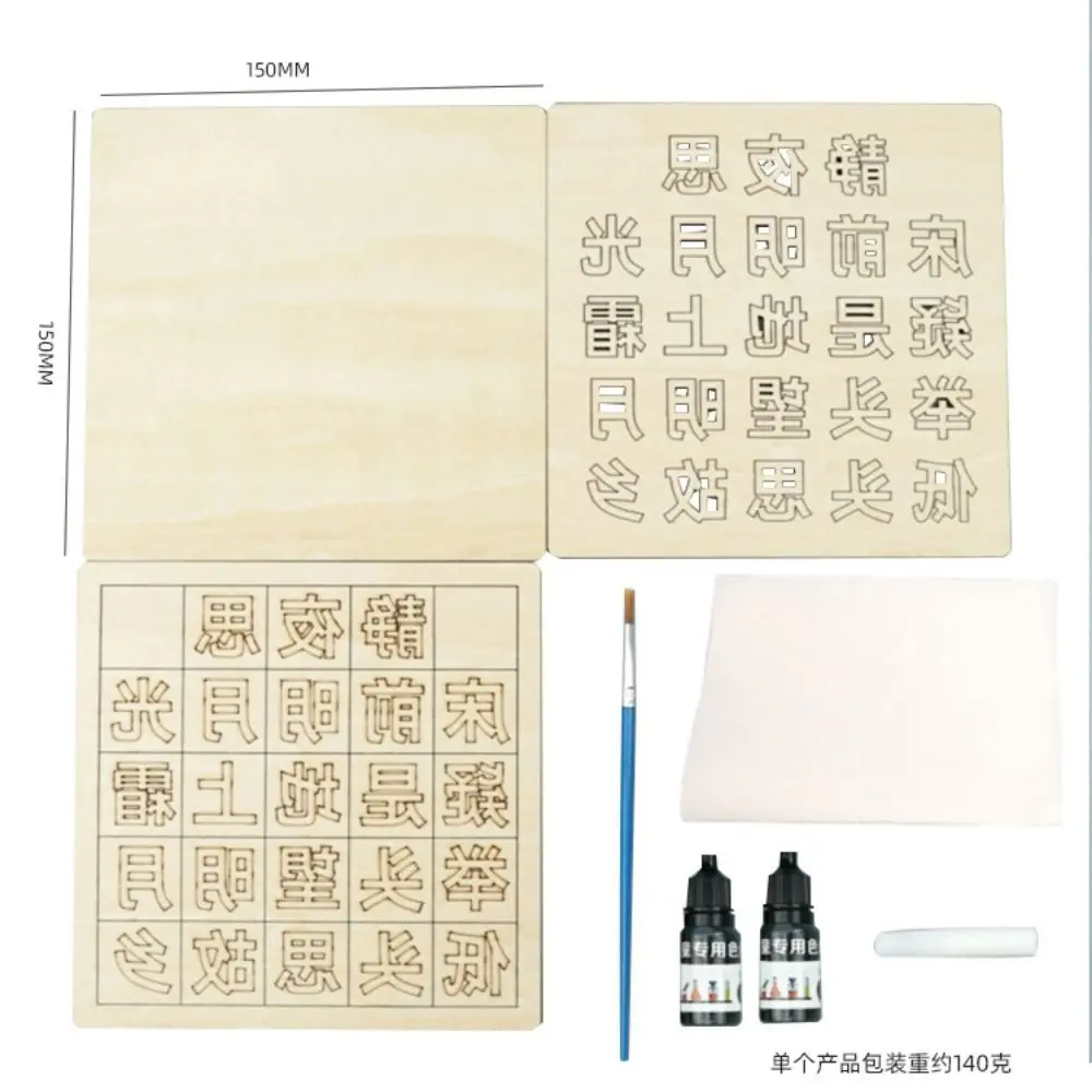 Creative Inventions: DIY Electronic Science & Technology Kit