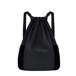 Unisex Large Capacity Drawstring Sports & Travel Backpack - L (Black)