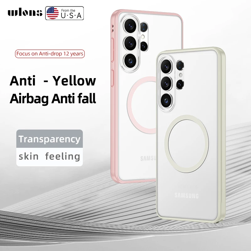 ELVEV Magnetic Crystal Matte Translucent Anti-Fingerprint Phone Case