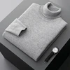 Fall/Winter 100% Wool Bottoming Shirt Men's Thickened Turtleneck Sweater Business Cashmere Knitting 6