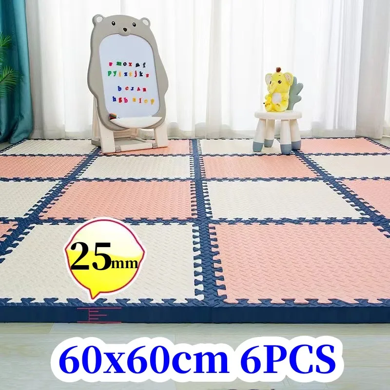 Tapis de jeu polymère pour bébé, 6 pièces, 60x60cm, 2.5cm