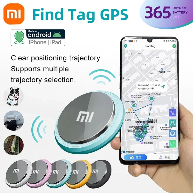 XIAOMI Mini Tracker GPS Device Reminder for Pets Bag Wallet Bluetooth Portable Finder Smart Anti-Lost Air Tag Tracking Locator anti lost tracker gps locator anti lose tracker item locator anti lost locator