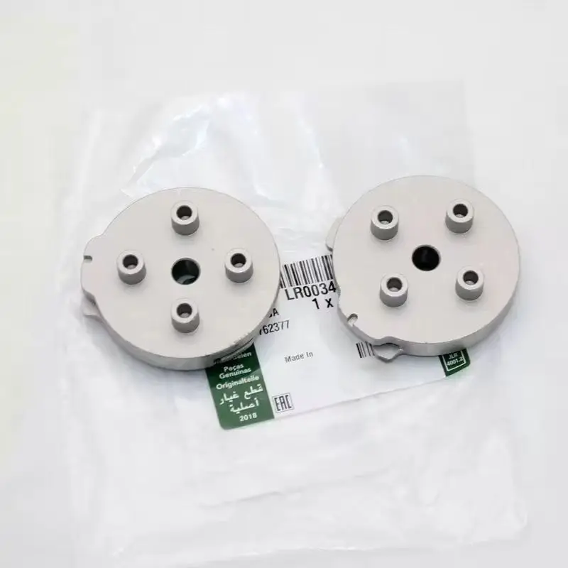 Door lock actuator gear metal suitable for Land Rover Range Sports BMW Jaguar