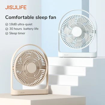 JISULIFE-데스크탑 저소음 30H 최대 USB 충전식 책상 팬, 휴대용 테이블 팬 8000mAh, 침실, 사무실용