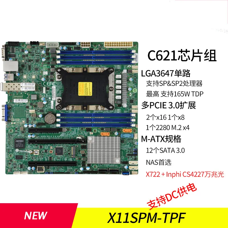 X11SPM TPF Server Motherboard For Supermicro C621 MATX SFP VROC DC High Quality