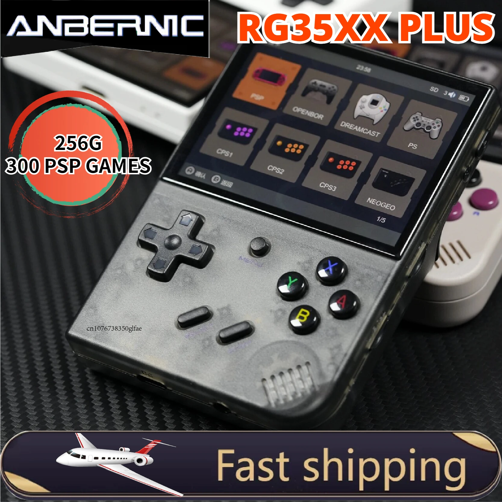 

ANBERNIC RG35XX PLUS Ретро ручной игровой плеер Встроенная Классическая игра поддержка-HDMI ТВ портативный для путешествий подарок для детей 300 PSP игр