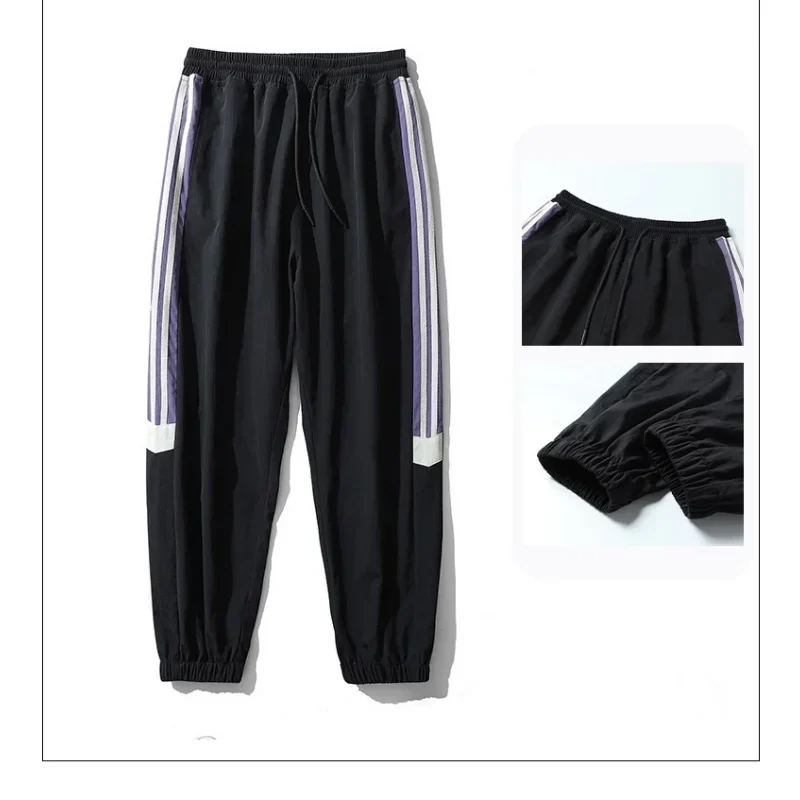 Men's Sets Full Zip Casual Sportswear Jogging Men's Training Set Hiking Outdoor Activities and Daily Sports Clothing Tracksuit