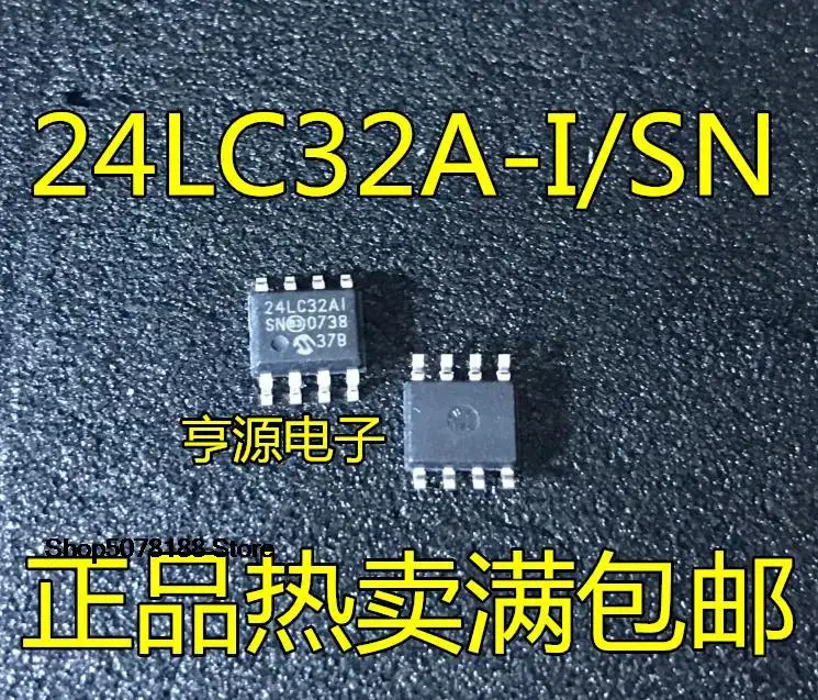 

Оригинал 24LC32AI/SN 24LC32AI 24LC32A 24LC32A-I/SNSOP8, 5 шт.