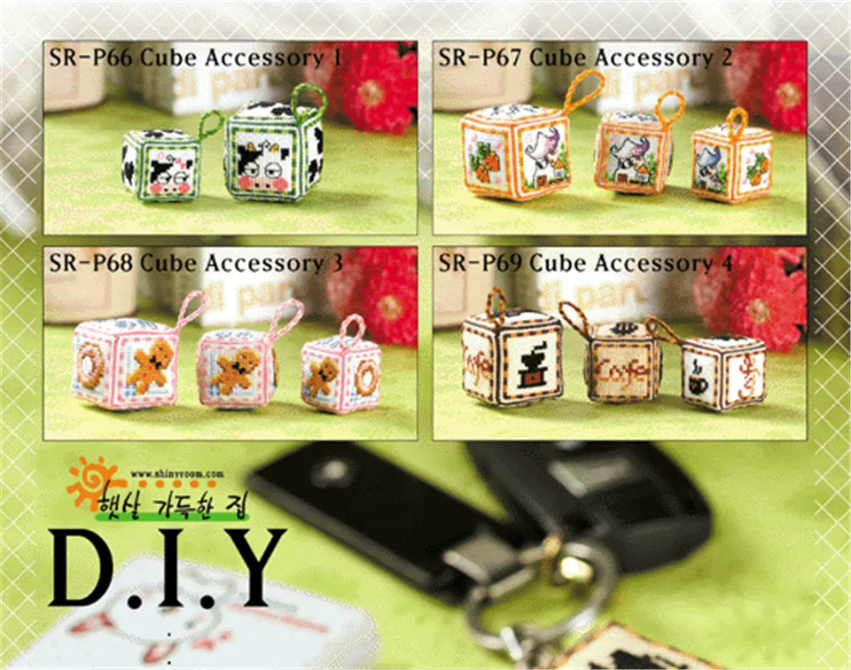 Description Picture 3 of itemCross Stitch Kit Stich Pin Cushion Sewing Kits Cross-stitch Easy Embroidery Cross Stitch Complete Kit Needle Arts & Craft Zongzi