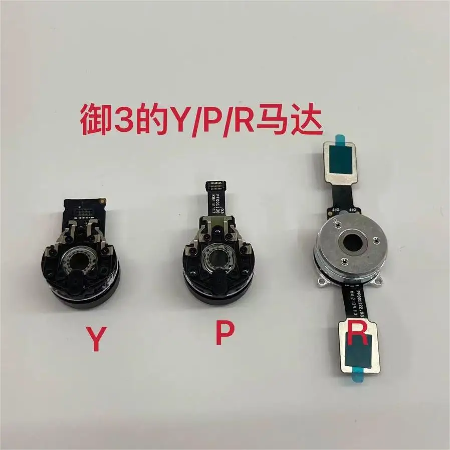 Original Yaw motor Pitch motor Roll motor  for DJI mavic3 Mavic 3