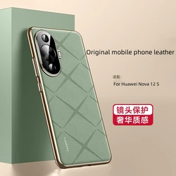 Luxury Leather Shockproof Bumper Back Cover for Nova 12 Lite (Green)