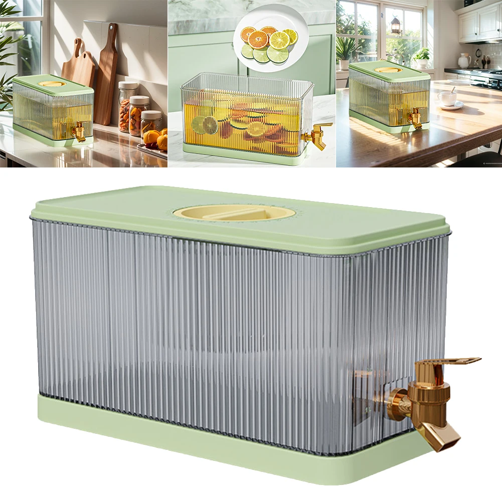 1.2 Gallon Cold Water Pitcher with Lid Beverage Water Dispenser Refrigerator Iced Juice Lemonade Dispenser for Party Bar Wedding