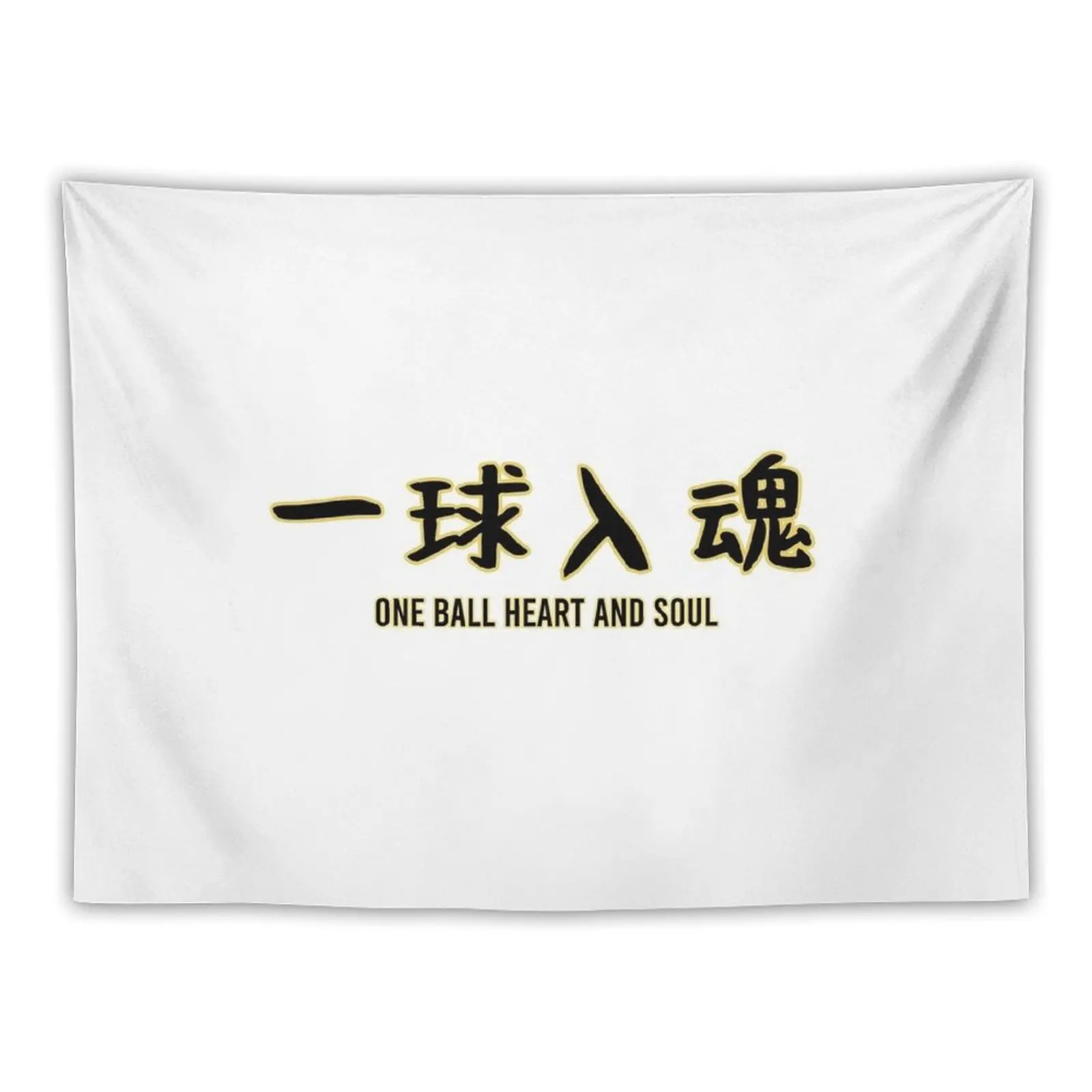 

Fukurodani banner Tapestry Christmas Decoration Room Decoration Aesthetic Tapestry