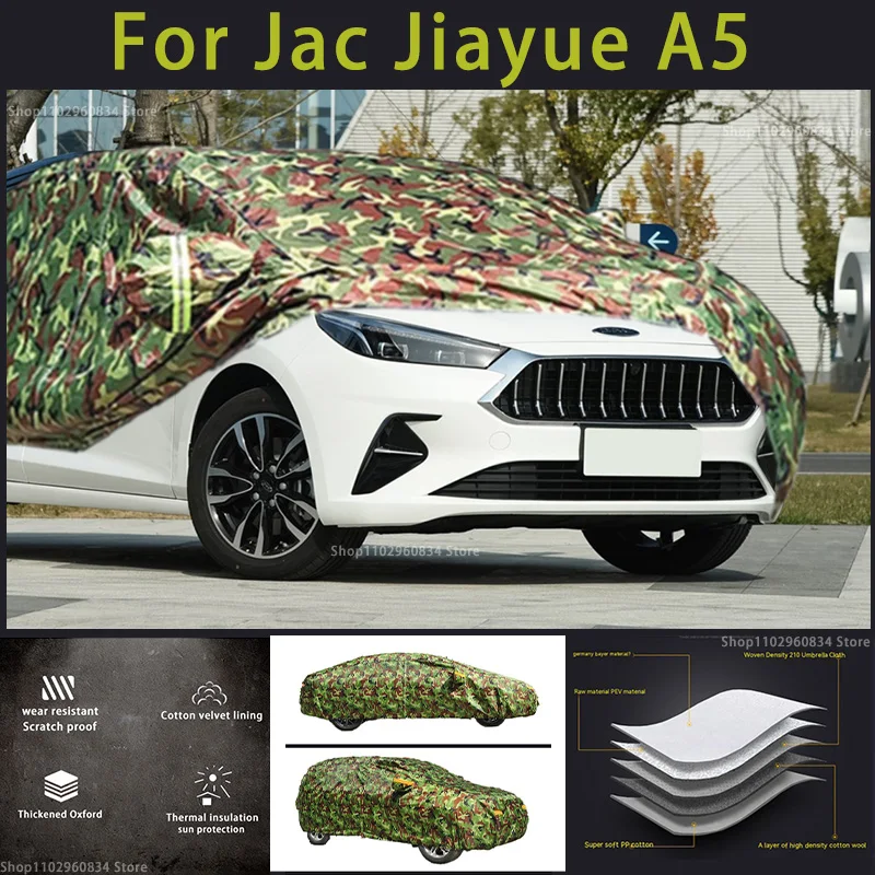 

For JAC Jiayue A5 Oxford Car Cover Cover Outdoor Protection Snow Cover Sunshade Waterproof Dustproof Camouflage Car Covernc