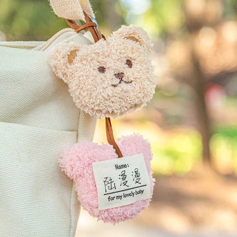 

Cute Cartoon Bear Name Pendant Plush Decoration Kindergarten Name Tag Children's Name Tag Pendant Kawaii Keychain