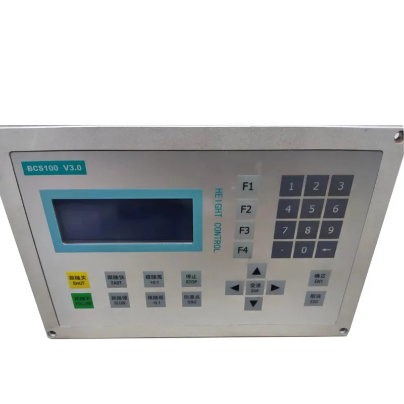 

Height Controller BCS100 V3.0 Stock Please Enquire