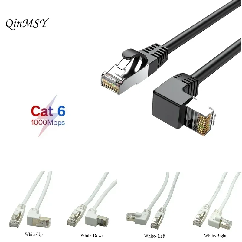 Cat6 Down Angled 1000 mbps network cable 90 degrees Network shielded TV router network cable White 0.3M-1M
