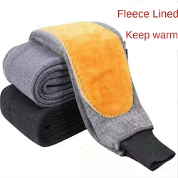 Man Winter Plush Thicken Cotton-padded Trousers Kneepad High Waist Thermal Pants Middle Aged Elderly Fattening Enlarge Leggings