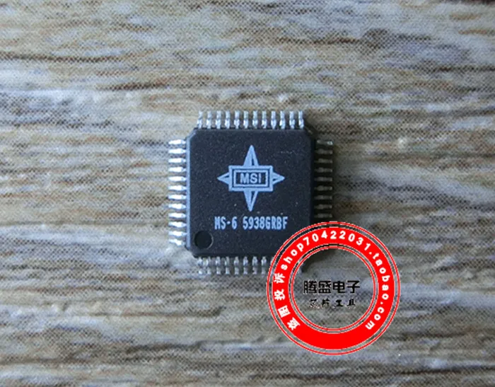 

MS-6 QFP 5.
