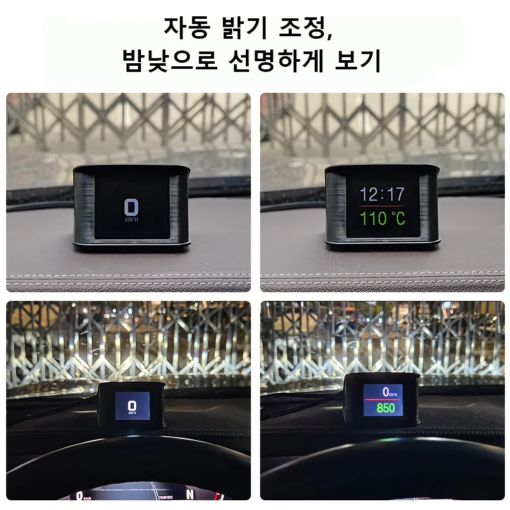 OBDHUD P10 OBD2 HUD ڵ   ÷  ӵ ڵ º ǻ ÷  Һ   µ