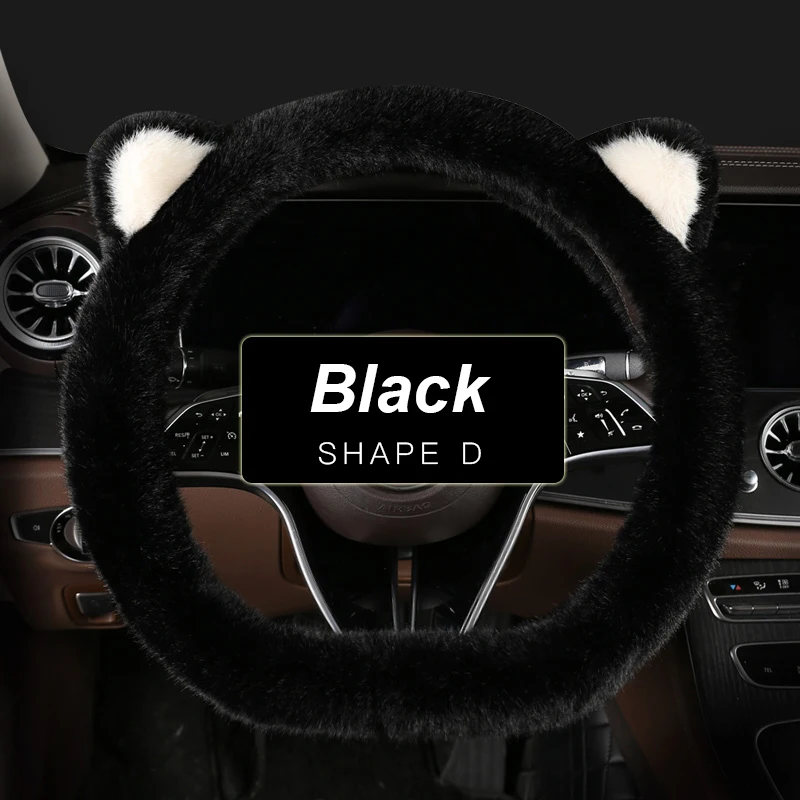 Shape D BLACK