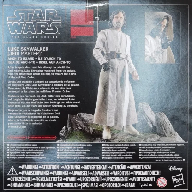 2025 Hasbro 6인치 스타워즈 블랙 박스 SDCC Limited Kellogg 핸드헬드 루크 스카이워커 제다이 마스터 모바일 인형 모델 서프라이즈 선물