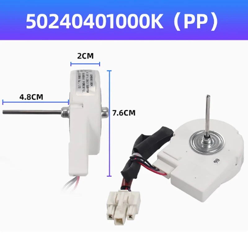 Good Work For Motor Fan Refrigerator 50240401000k DC12V 4.5W Cooling Motor Fan Freezing Fan Motor Replacement Parts