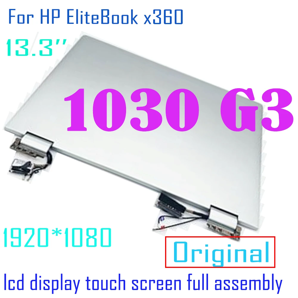13.3 Pollici Per Hp Elitebook X360 1030 G3 Display Lcd Touch Screen Digitizer Assemblaggio Completo L31871-001 L31870-001 L31868-001