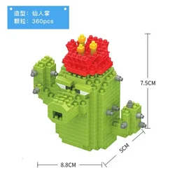 Cartoon Mini Building Block Peashooter and Sunflower Toy Set - NO BOX (Z71009)