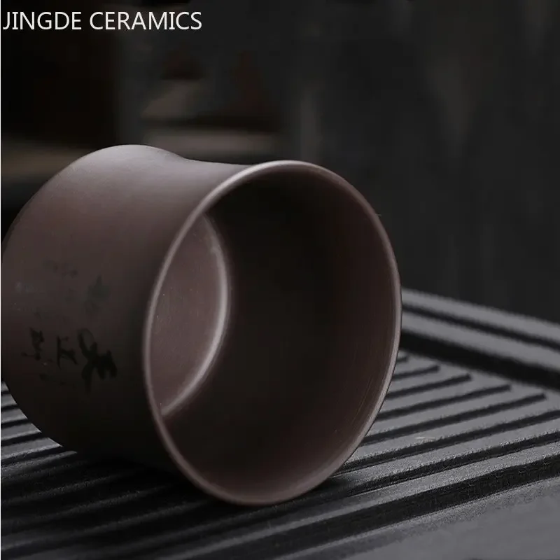 Chinese Yixing Purple Clay Teacup Portable Meditation Cup Handmade Boutique Tea Bowl Master Cup Tea Set 120ml