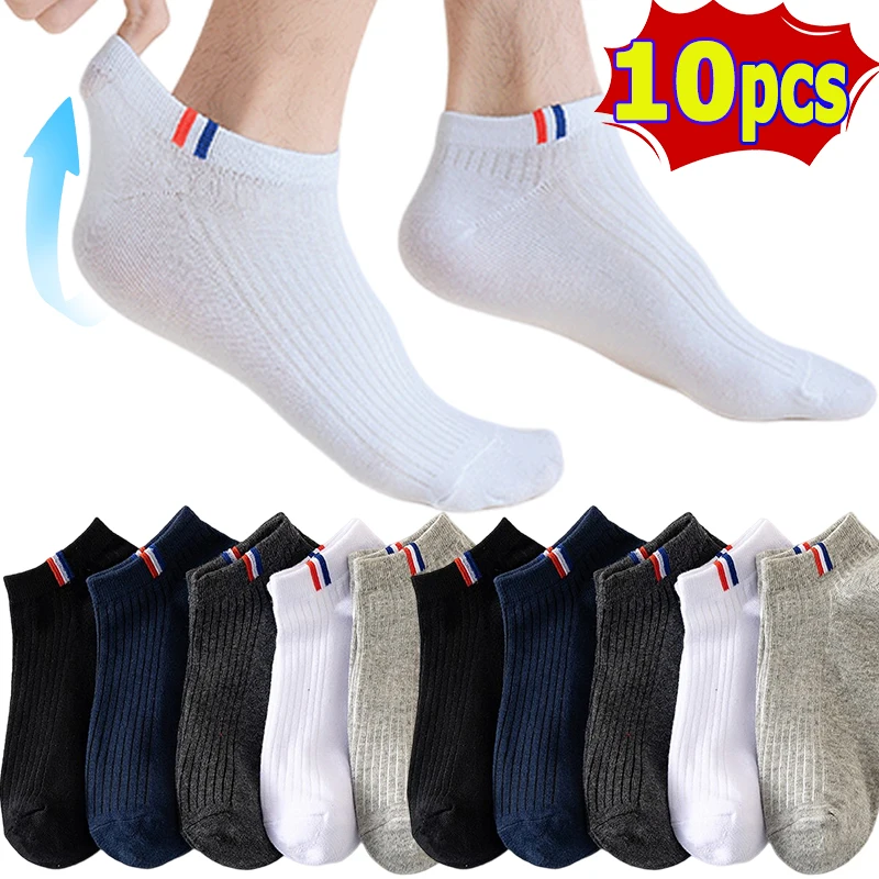 

1/5 Pairs Mens Casual Boat Socks Summer Cotton Sports Sweat Absorbing Breathable Vertical Bar Parallel Bars Ovement Tube Socks