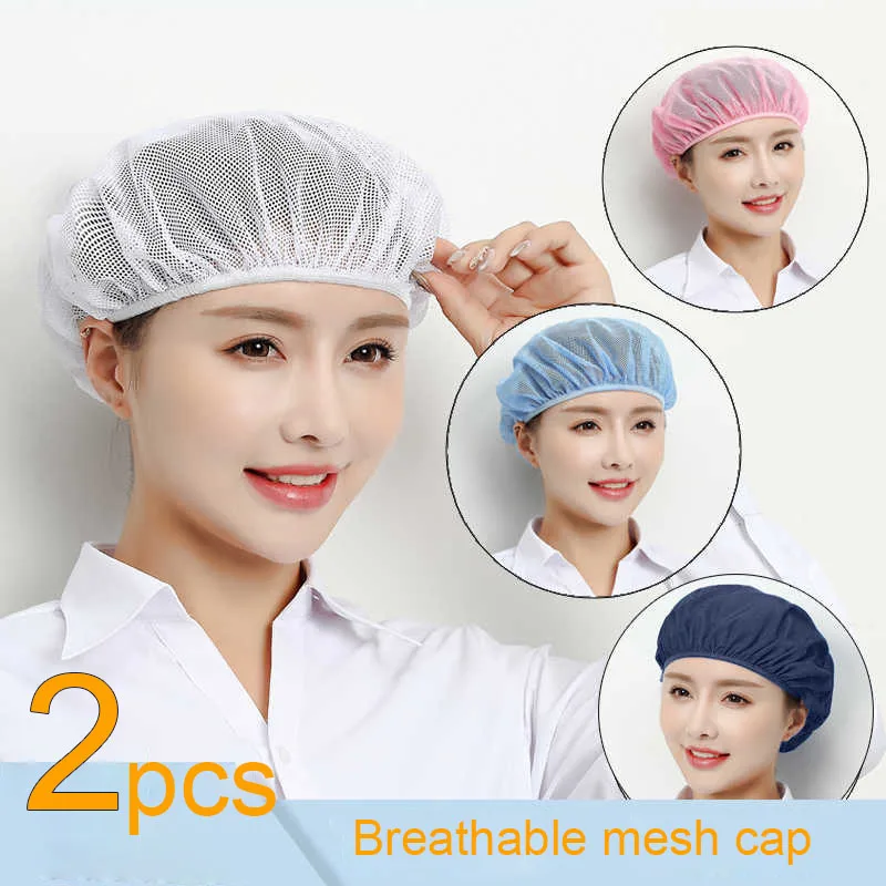 2pc Unisex Elastic Mesh Caps Hair Nets Chef Cap Chic Work Headband Food ...