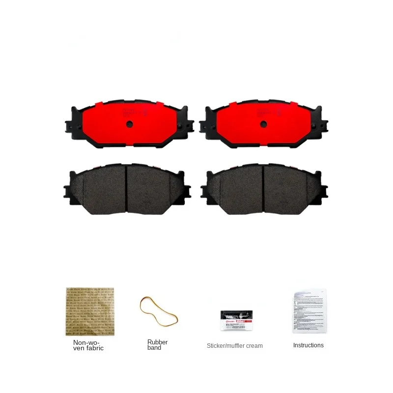 

Front Brake Pad Ceramic Plate for Lexus Lexus Old IS250/IS300