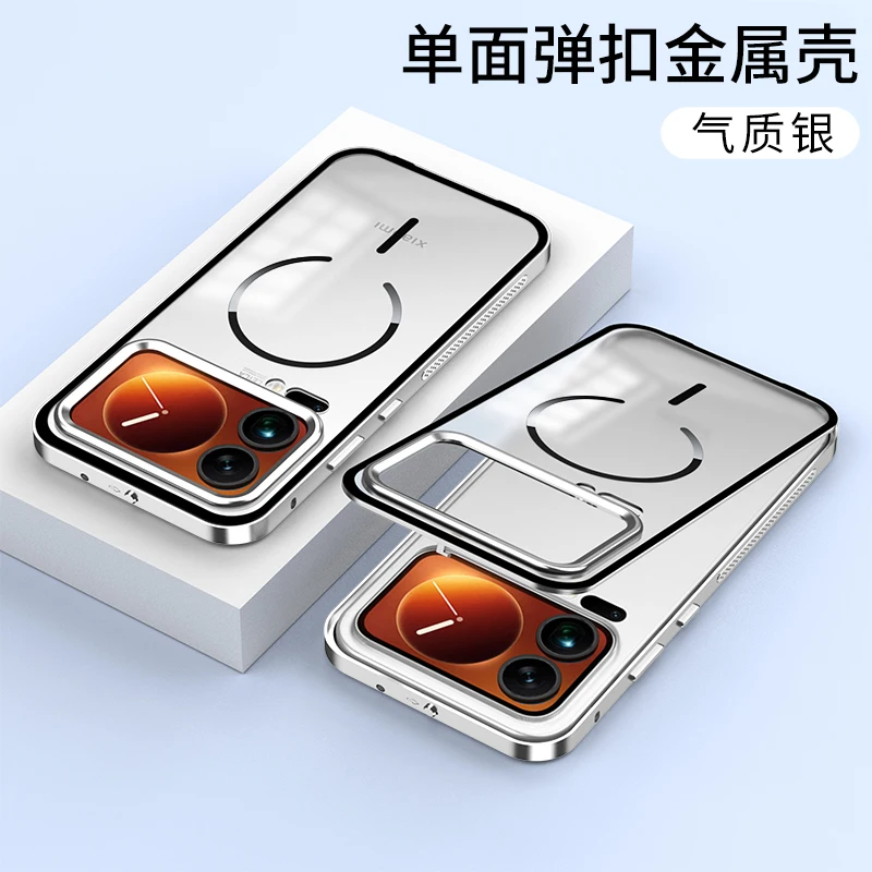 Magnetic Aluminium Frame Magsafe Case with Transparent Acrylic Back Cover