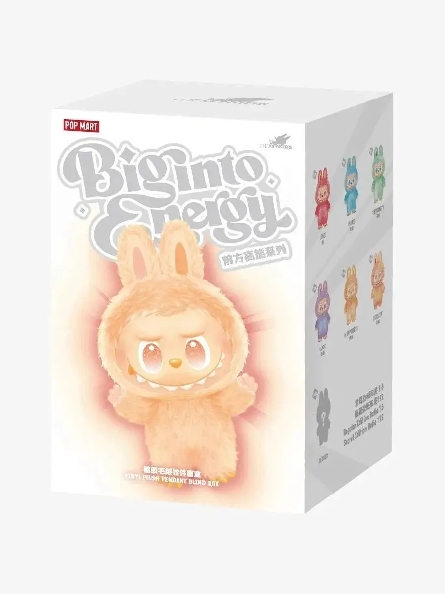 ラブブぬいぐるみ | AliExpress Businessの卸売割引とドロップ