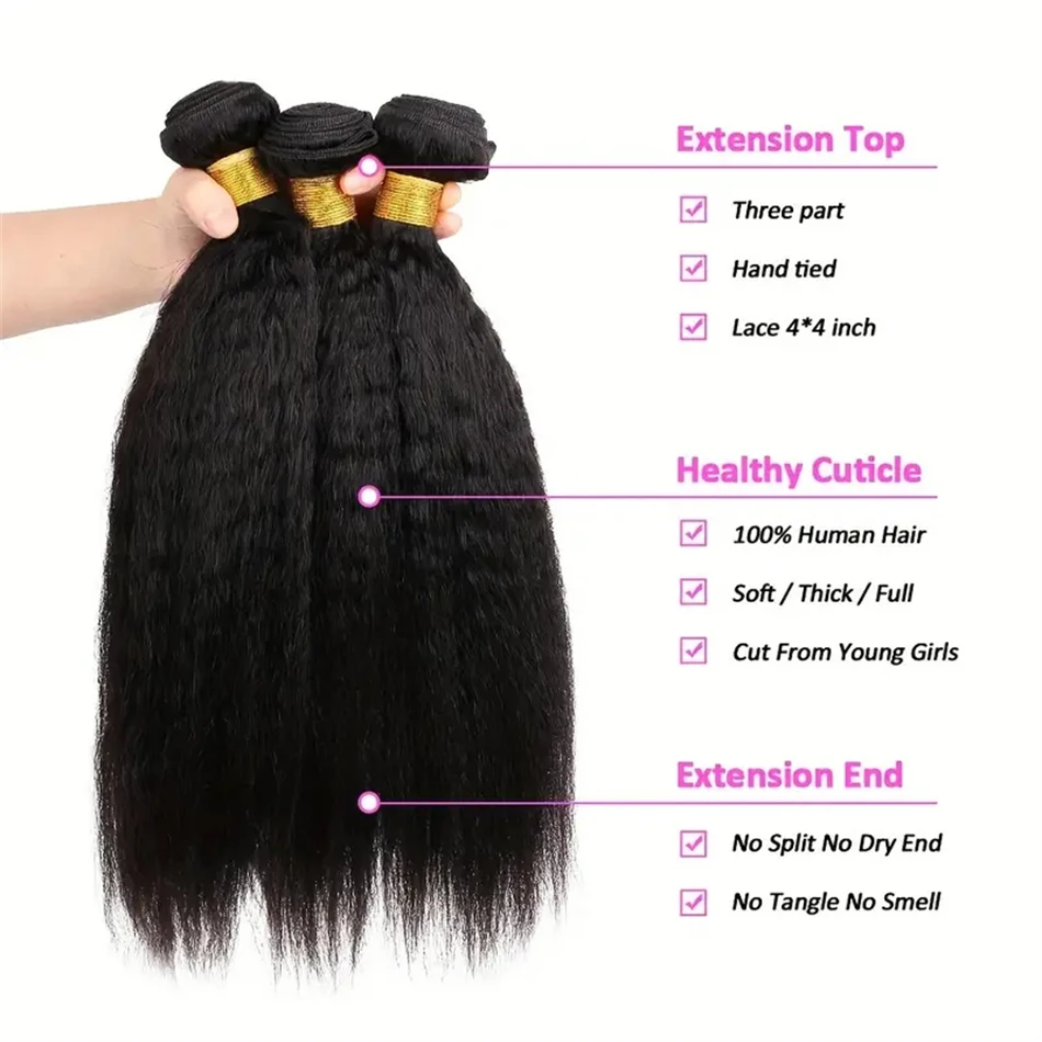 Kinky Straight Hair Bundles Brazilian Virgin Hair Extensions Yaki Straight Natural Human 1/3 Bundles Thick