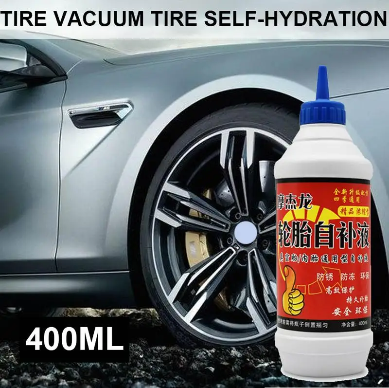 400ML Vacuum Tire Inner Tube Selfrefilling Automatic Liquid Tire