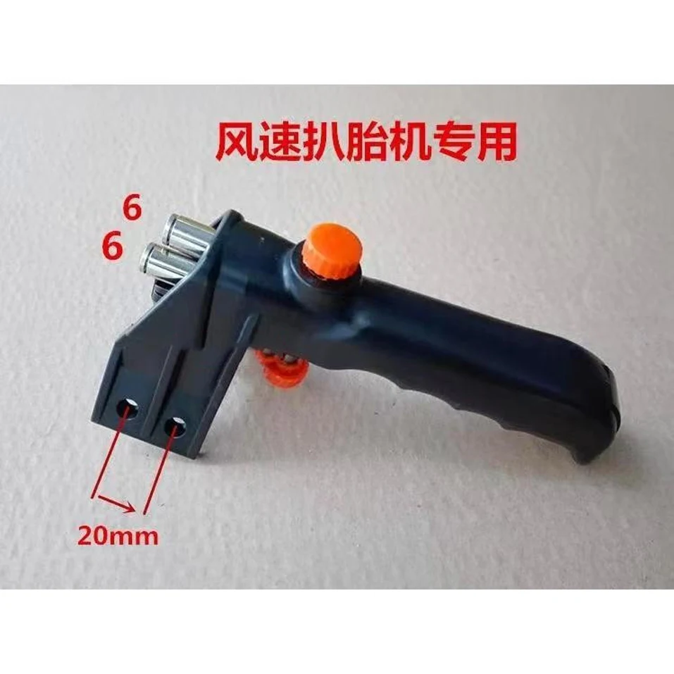 tire-removal-machine-accessories-fly-speed-fs-wind-speed-tire-removal-machine-locking-valve-air-lock-switch-handle