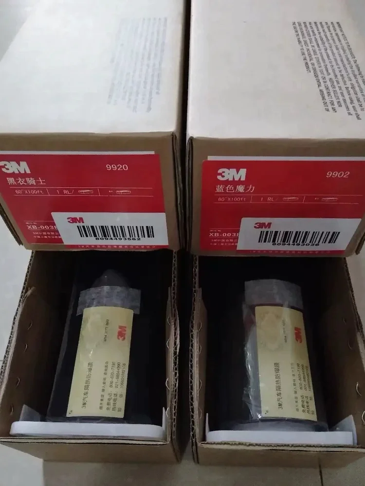 cr35100 0.5x15m