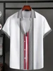 New Men's Large Size Shirts Daily Versatile Comfortable Breathable Short-sleeved Men's Button-down Shirts Fashion Men's Clothing