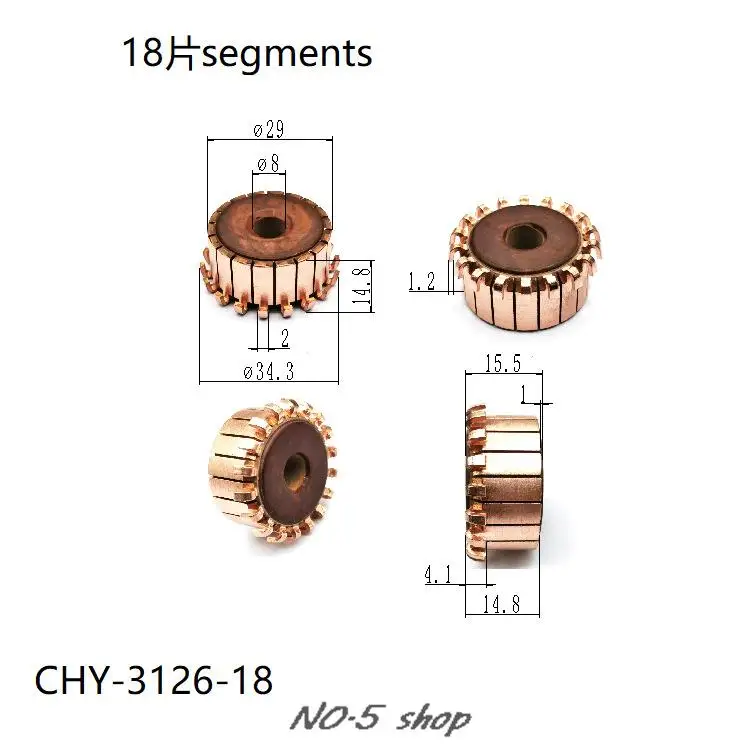 

10Pcs 29x8x14.8(15.5)x18P Copper Bars Electric Motor Commutator