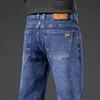 Large Size 40 42 44 46 Men's Loose Straight Jeans 2024 Spring New Business Casual Stretch Trousers Smoke Gray Denim Pants Male 2