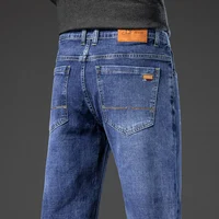 Large Size 40 42 44 46 Men's Loose Straight Jeans 2024 Spring New Business Casual Stretch Trousers Smoke Gray Denim Pants Male 2