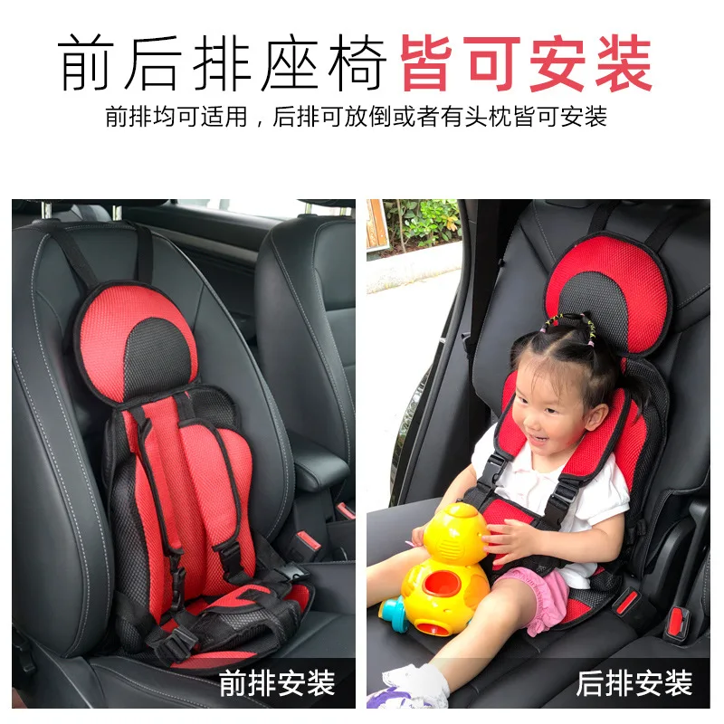 baby stroller accessories best Child Safety Seat Mat for 6 Months To 12 Years Old Breathable Chairs Mats Baby Car Seat Cushion Adjustable Stroller Seat PadChild Safety Seat Mat Cushion Adjustable Stroller Seat Pad baby trend jogging stroller accessories