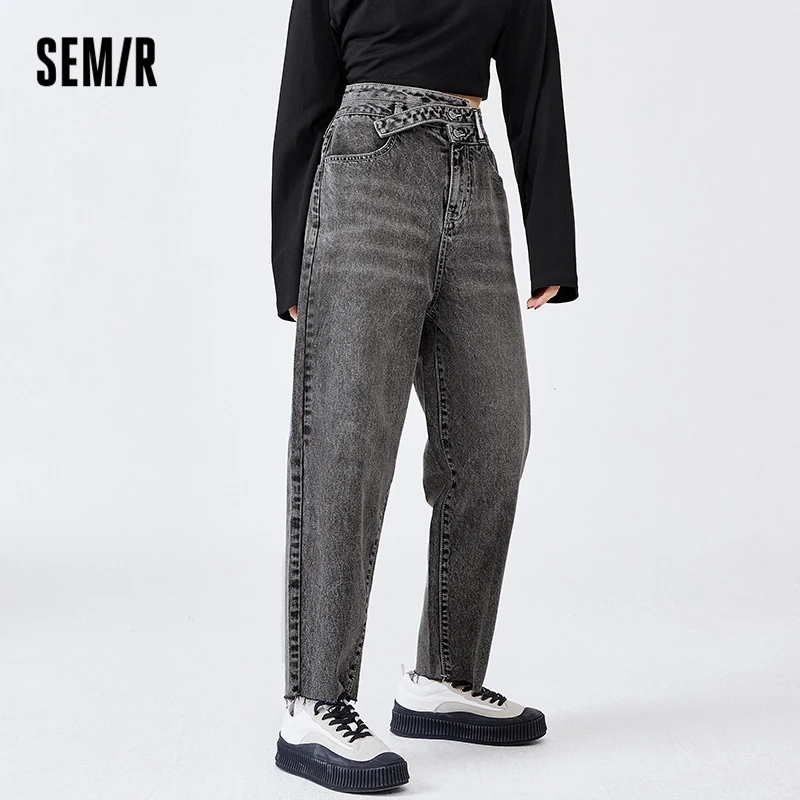 

Semir Jeans Women Design Sense Cotton Trousers 2022 Early Spring New Style With High Raw Edges And Old Tapered Pants Hong Kong S