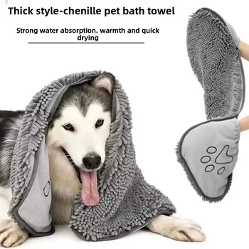 Super Absorbent Pet Bath Towel Quick-drying Cat Towels Convenient Soft Bath Robe Dry Pet Cleaning Washcloth Dog Accessories 2