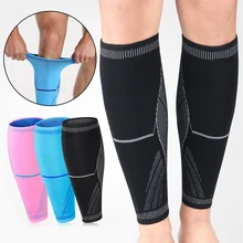 

1Pcs Unisex Calf Compression Sleeves Leg Compression Socks Runners Splint Varicose Vein Calf Pain Relief Calf Guards Running