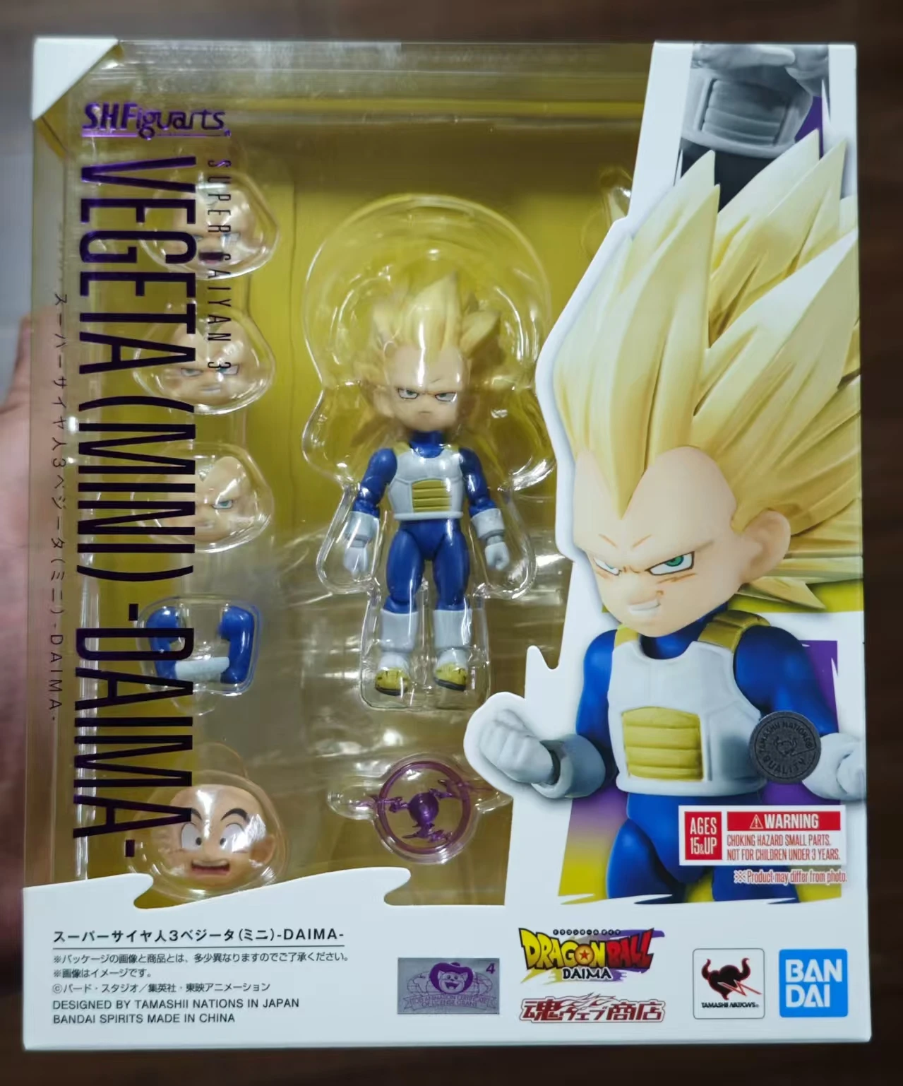 バンダイ ドラゴンボール S.H.Figuarts SHF 孫悟空ベジータピッコロ